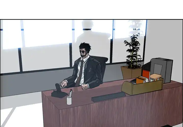 Boss in School Chapter 75 1